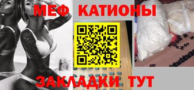 ECSTASY Гусиноозёрск