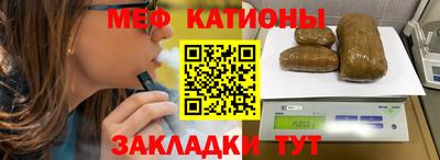 шишки Гусев