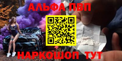 ECSTASY Гусиноозёрск
