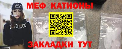 бутик Гусь-Хрустальный