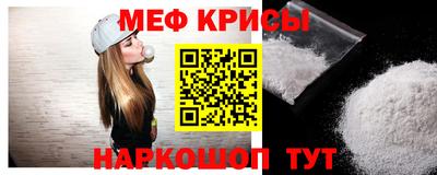ECSTASY Гусиноозёрск
