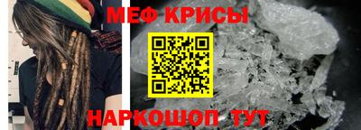 ECSTASY Гусиноозёрск