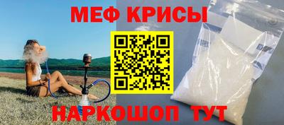 шишки Гусев