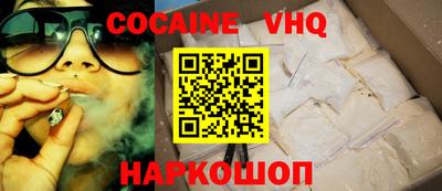 ECSTASY Гусиноозёрск