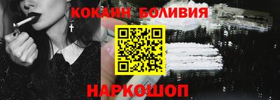 шишки Гусев