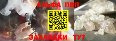 шишки Гусев