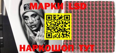 ECSTASY Гусиноозёрск