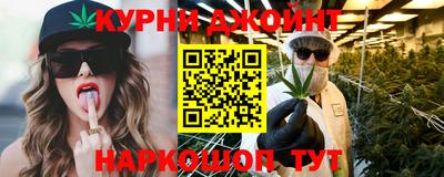 ECSTASY Гусиноозёрск
