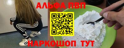 ECSTASY Гусиноозёрск