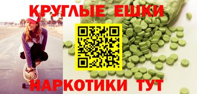 шишки Гусев