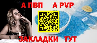 шишки Гусев