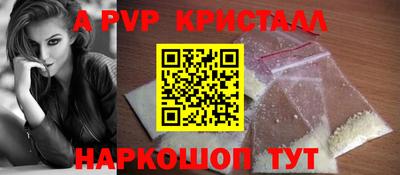 ECSTASY Гусиноозёрск