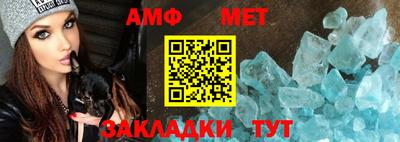 шишки Гусев