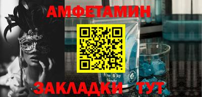 ECSTASY Гусиноозёрск