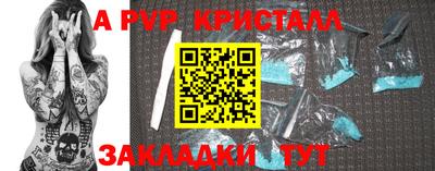 шишки Гусев