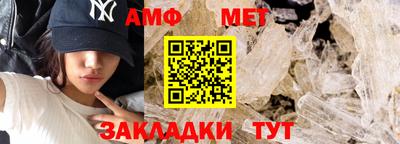 шишки Гусев