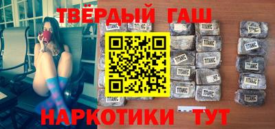 бутик Гусь-Хрустальный