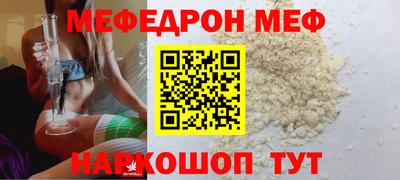 бутик Гусь-Хрустальный