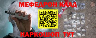 ECSTASY Гусиноозёрск