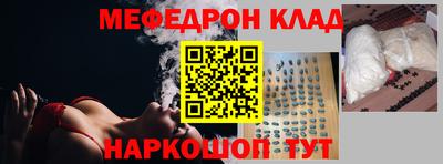шишки Гусев