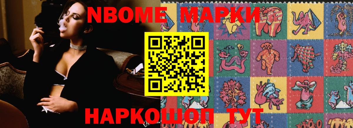 Калач-на-Дону  LSD-25 экстази  Вход с VPN  Лсд 25 экстази кислота  Лсд 25 экстази ecstasy 
